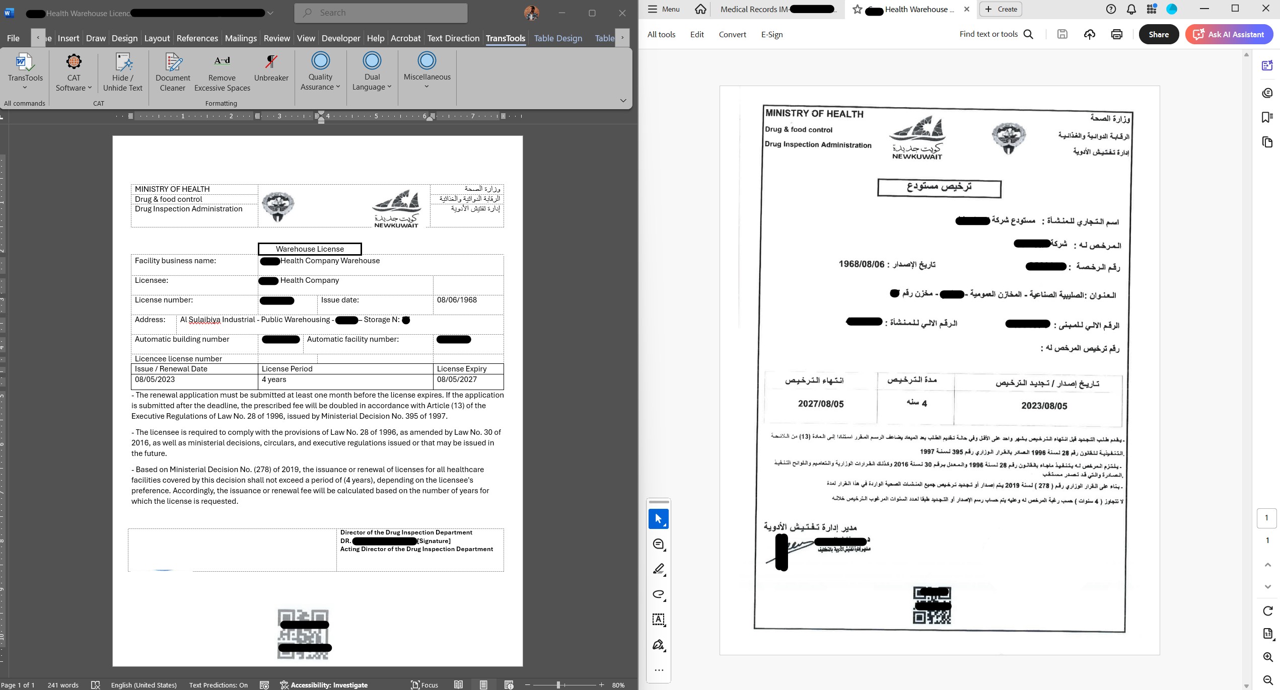 Legal Document Translation